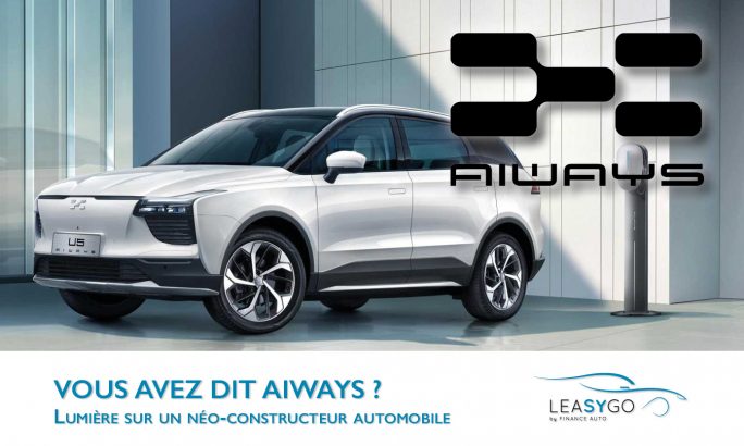 aiways_leasing